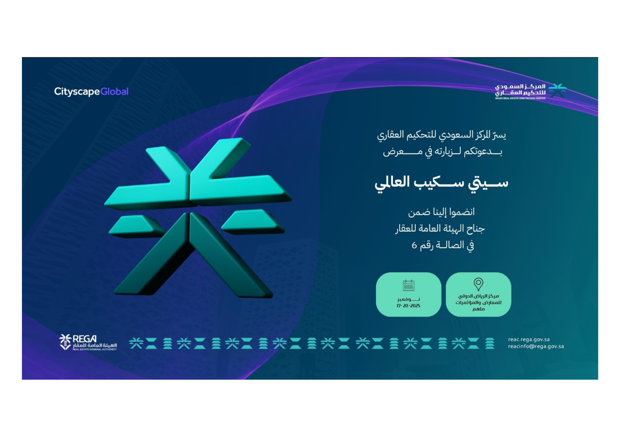 News Details